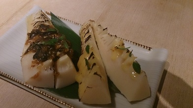 筍