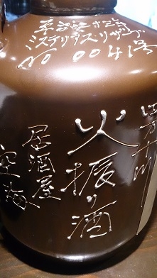 ダバダ